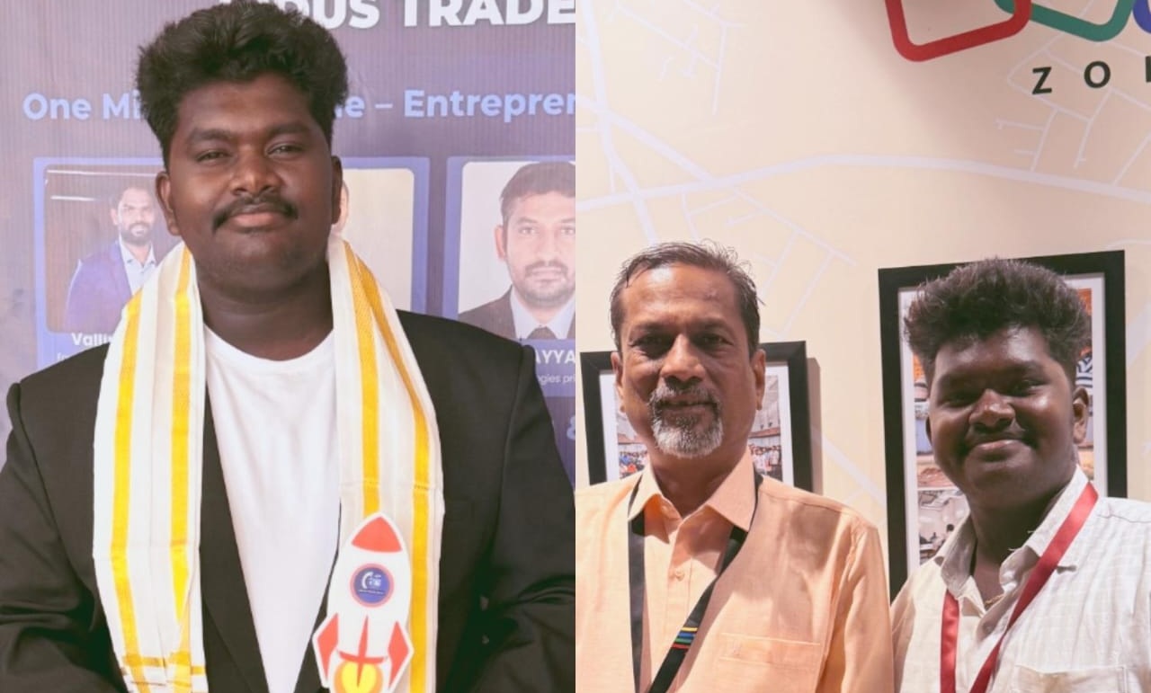 Zoho Event
